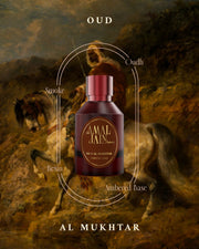 OUD AL MUKHTAR عود المختار